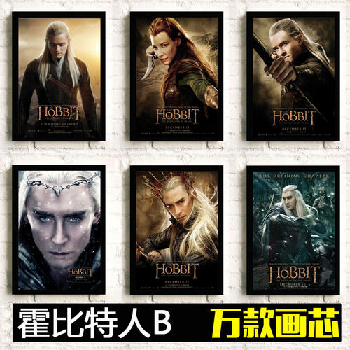 新泽西州怎么办假证